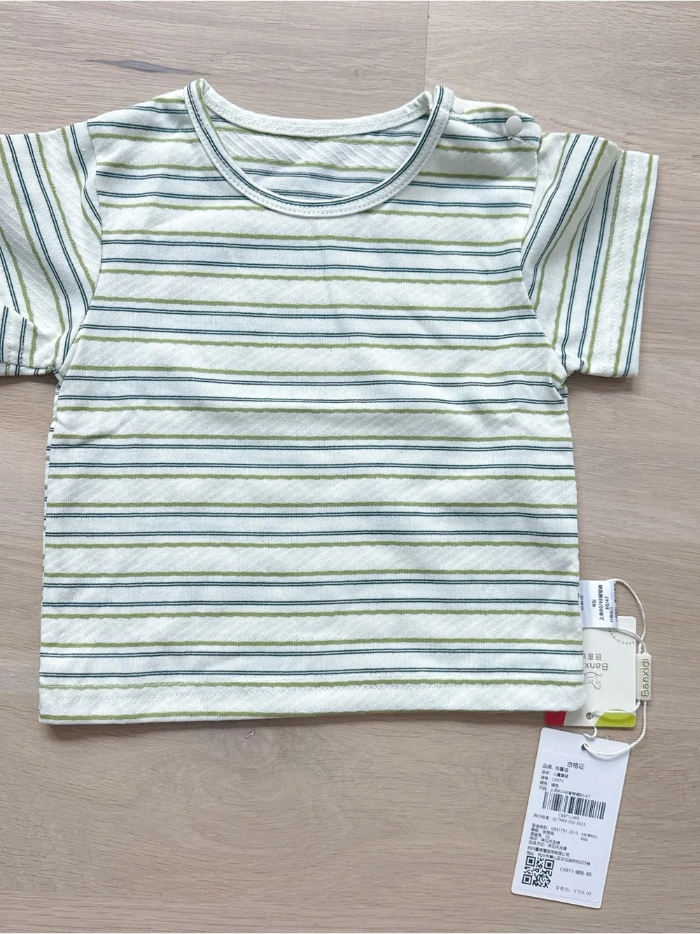 NWT Adorable Toddler Dinosaur Shortall Outfit – 2 Piece Set